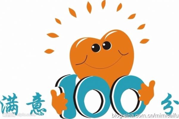 如何通过手机信号GPS卫星定位找人? 图片 3