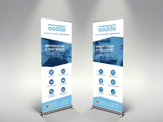 网达网页设计网站建设logo设计 图片 5