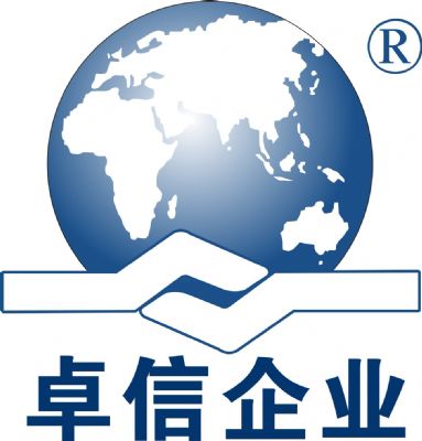 做基金会,首选新加坡 photo 2
