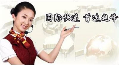 液体到台湾,进出口货代 photo 3