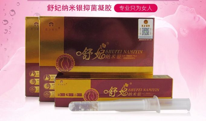 纳米银女性抑菌凝胶 保健止痒妇科凝胶 图片 3