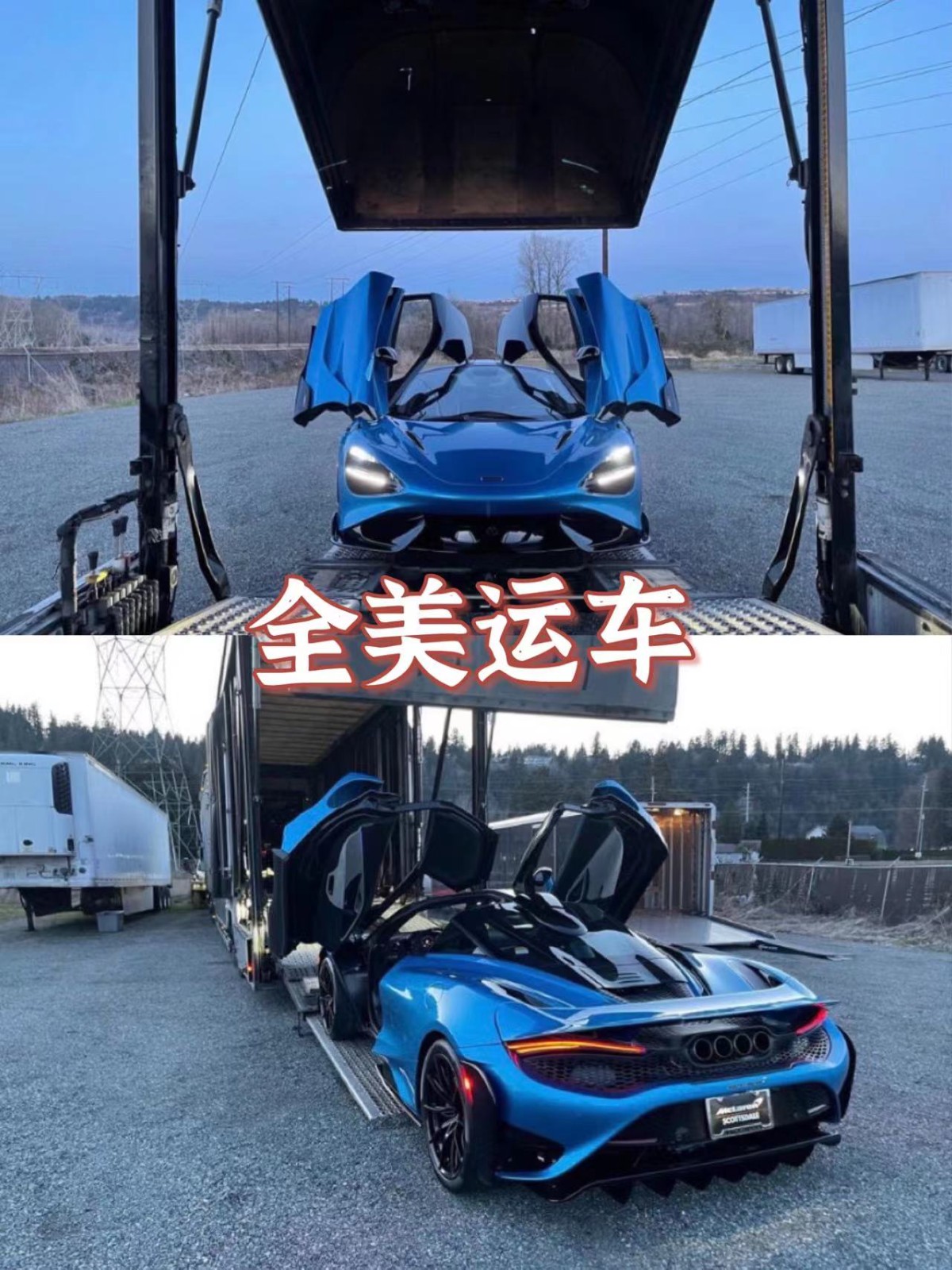 全美运车---全美货运---一周内直达全美---联邦保险-----免费估价201-443-6442 photo 1