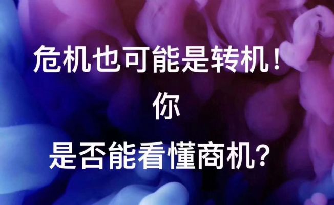 兼职电商招聘 photo 4