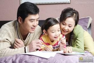 法拉盛公益心理咨询服务 图片 5