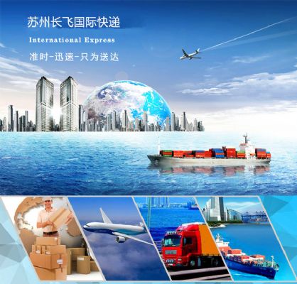 邮寄食品到美国,进口化妆品,香水等到国内,包税包清关 图片 1