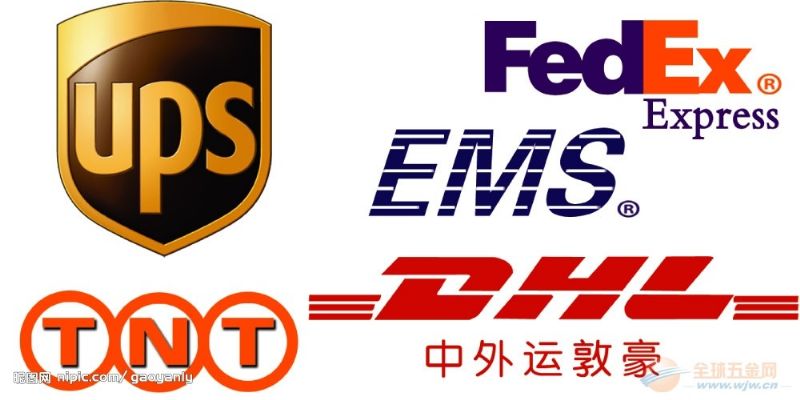 哪里可以寄国际件 国际快递代理公司 哪里可以查询国际包裹运费 图片 1