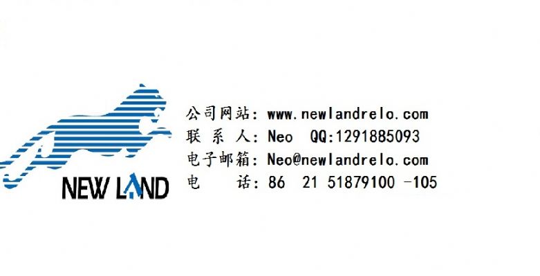 纽澜国际搬家 图片 7