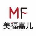 赴美生子费用低至11.2万,包括孕妈妈在美国三个月吃住行的一切费用 图片 3