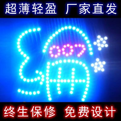 led灯牌定制应援蔡徐坤朱正廷演唱会文字超薄软 photo 2