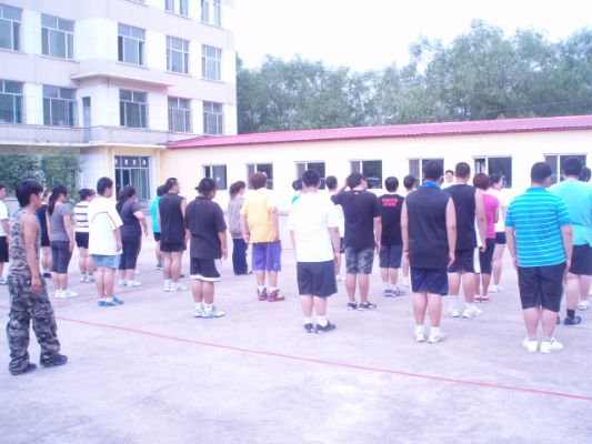 China BaiMing healthy weight loss camp 图片 5