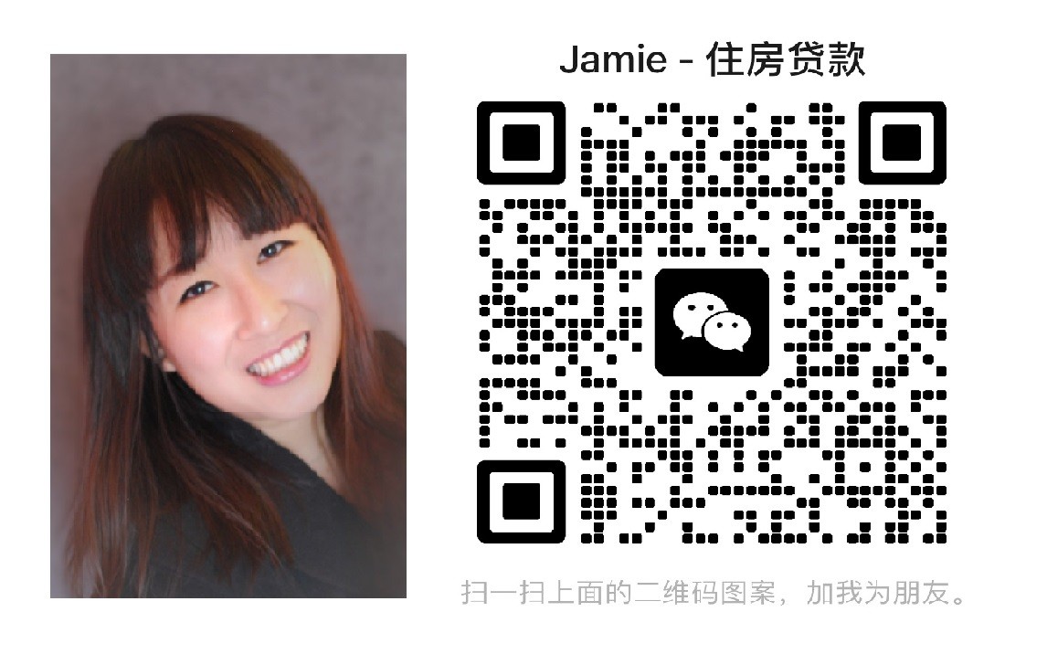 专业人士定制住房贷款方案/优惠利率 GA 乔治亚 photo 1