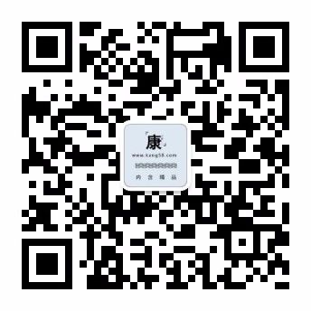 安康网络营销知识分享 photo 1
