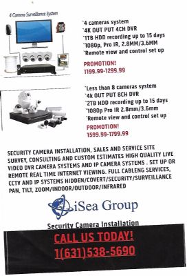 沃海集团安防系统销售与安装 图片 4