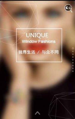 轻奢风吹来纽约时尚窗帘定制 photo 3