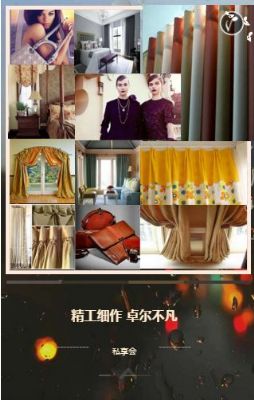轻奢风吹来纽约时尚窗帘定制 photo 7