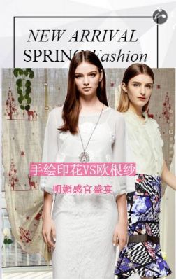 轻奢风吹来纽约时尚窗帘定制 photo 5