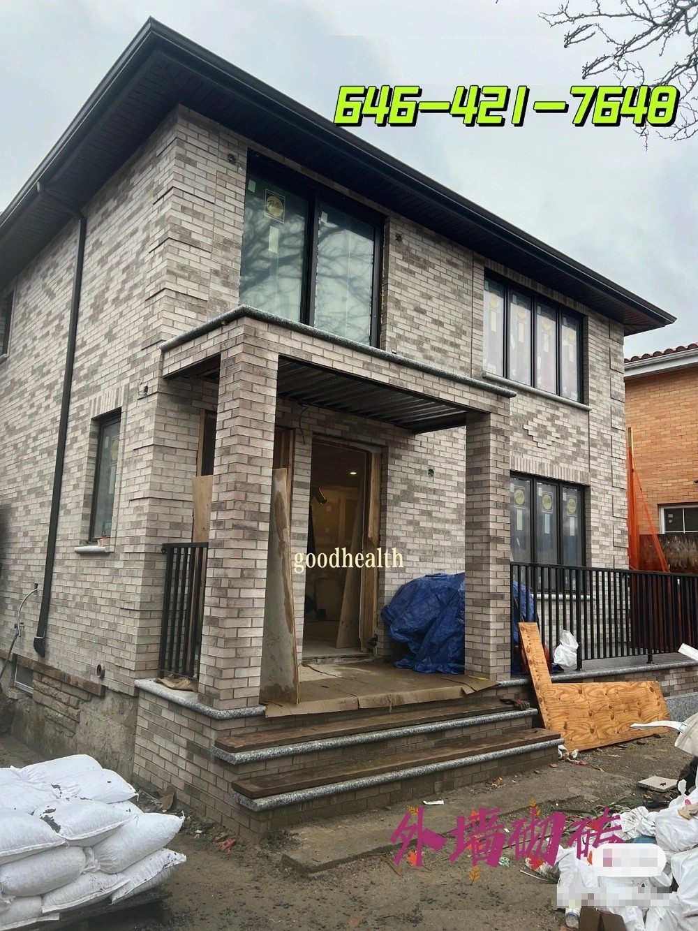 晴天水泥公司 康州装修师傅 精致台阶露台,水泥硬化,车道翻新,庭院装修,走道铺砖,水泥砖石铺路,外墙围栏 photo 3