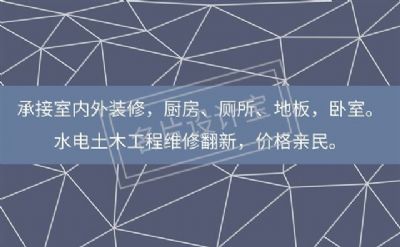 承接各类翻新 CT photo 1