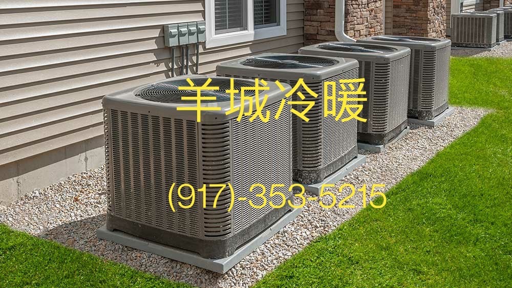 羊城冷暖公司 纽约热水炉维修 暖气炉维修师傅 空调冷气维修安装 图片 5