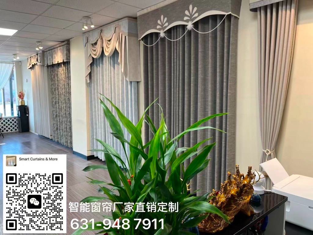 Smart Curtains专注高品质窗帘定制和安装服务,提供多种样式选择,工厂直销,价格更优 photo 5