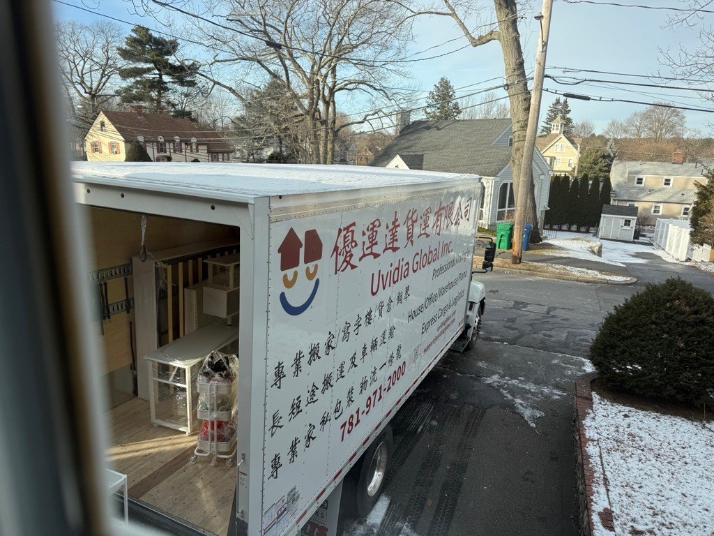 优运达搬家货运公司承接康州-波士顿往返跨洲搬家,安全可靠的搬家-仓储与运输服务,跨州搬家货运 photo 6