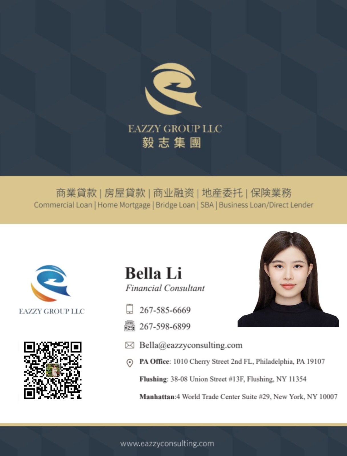 全美50州/不查收入/不看工作证明/高通过率 CT photo 3