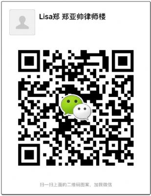 Lisa郑 photo 3