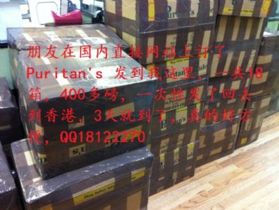 好消息 留学生行李国际空运 海淘快递 密歇根国际快递 photo 1