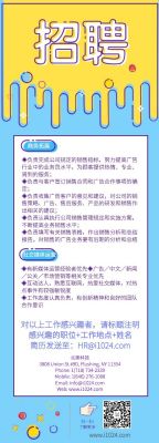 品牌推广 一站式服务 网站设计 NC 北卡罗来纳地区AI-网络-电脑-安防 photo 1