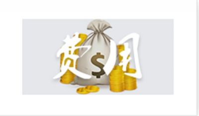 美国广州个人行邮清关,海淘小包裹清关 photo 3