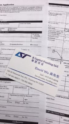 免查收入, 免查信用,個人房貸,商業貸款, 法拉盛辦公室曼哈頓, 布魯倫皆可 photo 1