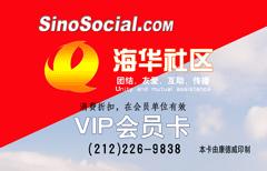 海华电脑维修加网吧 photo 2