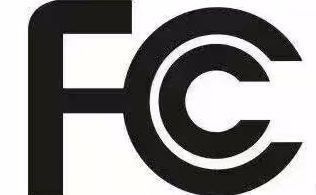 佛山灯具FCC-SDOC 哪里做认证？ 怎么做联系优耐检测 photo 2
