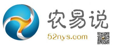 农易说-现代农业最佳项目是什么-现代农业项目有哪些 photo 3