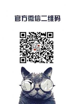 关于组织开展制造业“双创”平台试点示范项目申报 photo 3