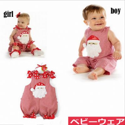 婴幼儿童装及用品店隆重开业 photo 3