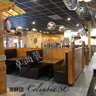 卓尚装潢装饰公司,为您服务 NJ photo 2