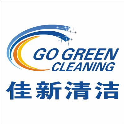洛城蒸汽清洗地毯,洛城空调管道清洁,洛城屋顶外墙清洗 图片 3