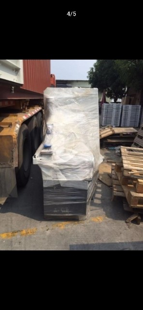 中国国际物流服务公司 HI photo 3