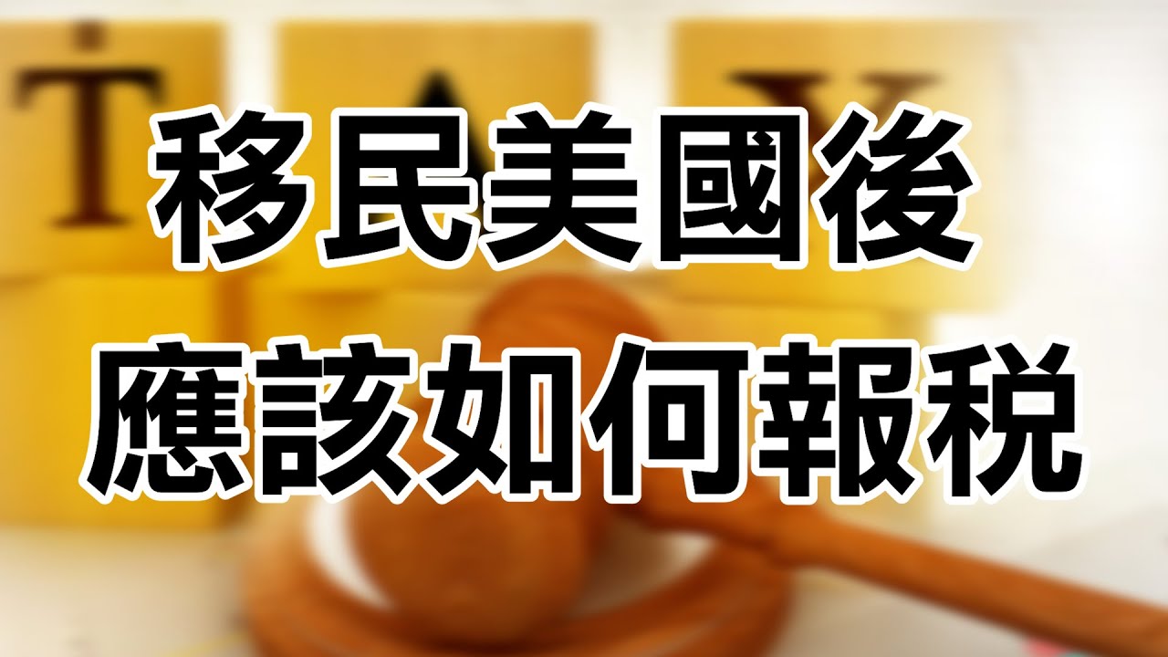 李豪會計師事務所 photo 3