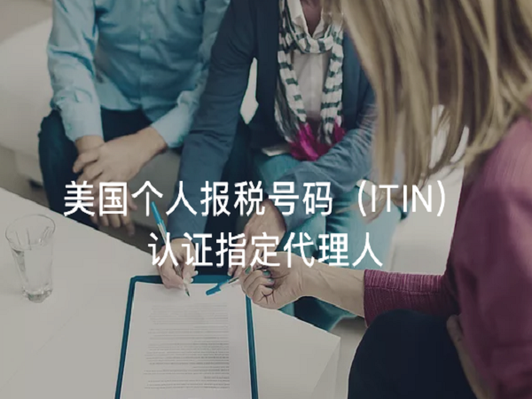 柏晶會計師事務所 photo 7