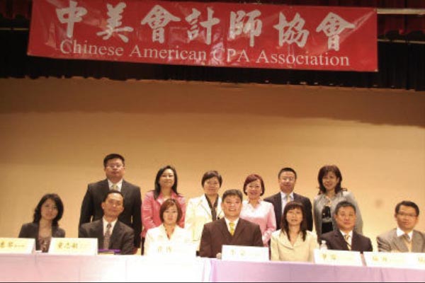 童志敏稅務律師‧律師‧會計師‧財務師 photo 1