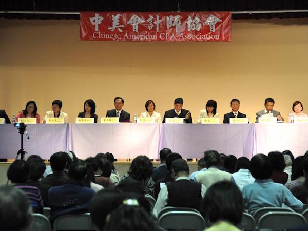 童志敏稅務律師‧律師‧會計師‧財務師 photo 5