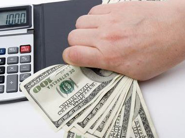 大揚會計師事務所 photo 3