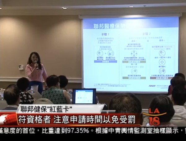 明龍保險事務所 photo 2