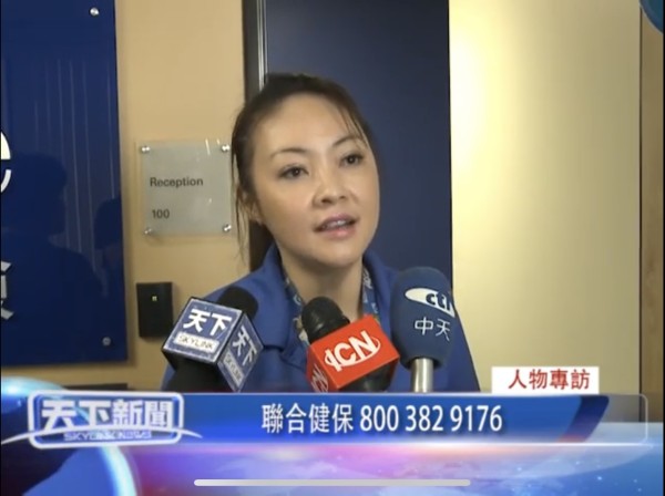 明龍保險事務所 photo 5