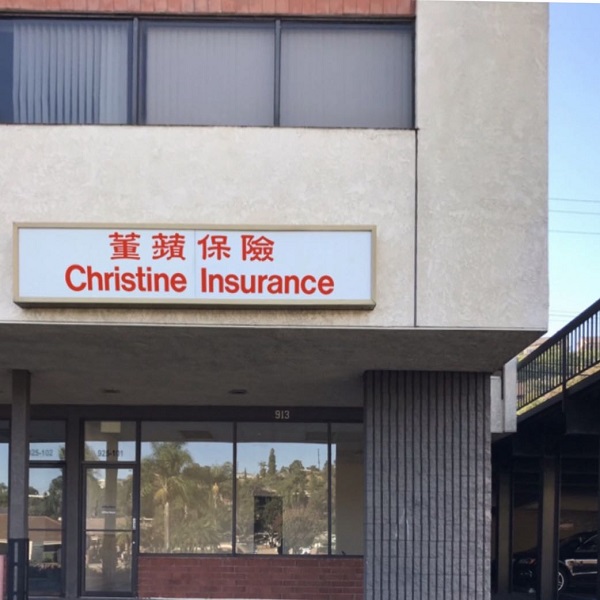 董蘋保險 photo 2