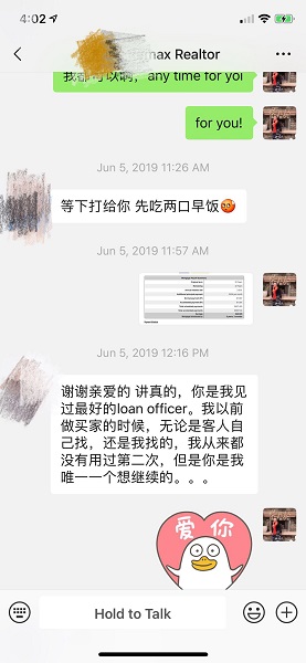 萬通貸款─WENDY吳 图片 2