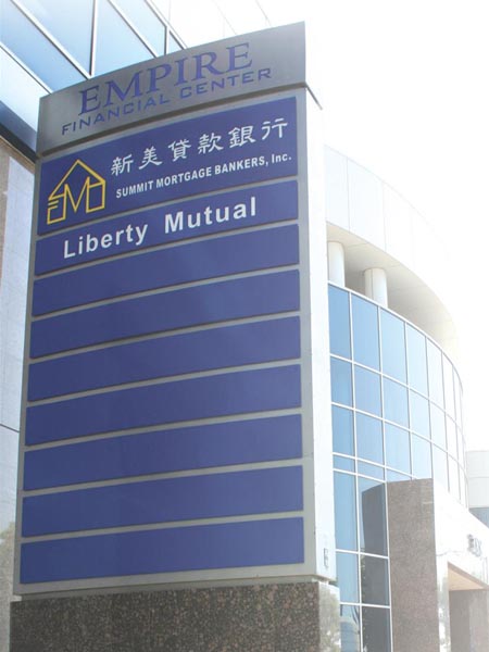 新美貸款銀行 图片 1