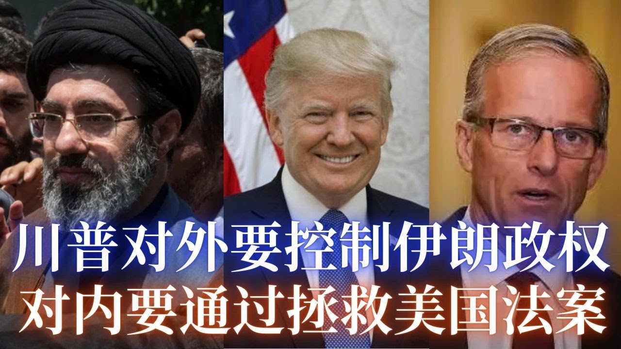 鄧洪律師事務所 photo 2